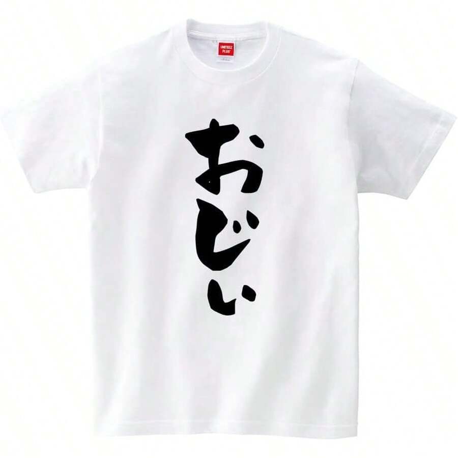 Women T-Shirts
