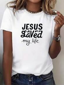 Fashionable "Jesus Saved My Life" T-Shirt For Women, Faith T-Shirt, Casual Family Gospel Gift, Summer Top DTXPWomen's Simple Solid Color T-Shirt, Loose And Slim Fit Casual Short Sleeve - 白色的 - 查看 7
