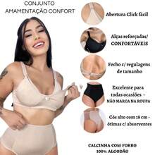 Conjunto Amamentação Sutiã Liso pós parto Calcinha alta compressão forro 100% algodão maternidade - Bege - Visão 2