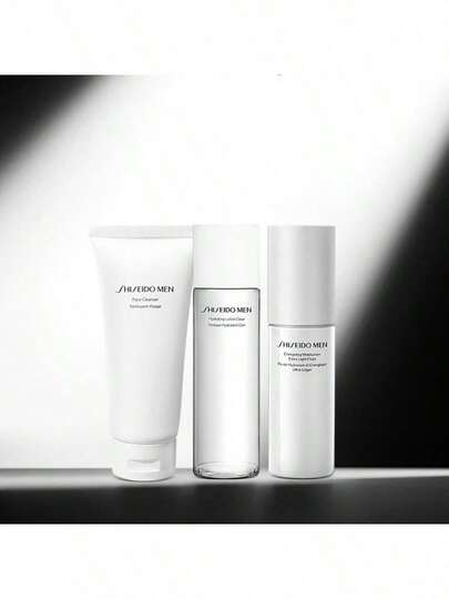 Shiseido مجموعة العناية اليومية الفاخرة للرجال - غسول الوجه ، كريم مرطب ومنعش ، يقلل من الدهنية ويحسن البشرة الخشنة ، هدية عناية مفكرة له