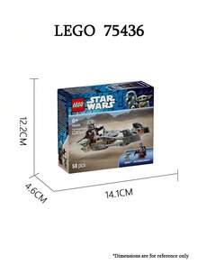 Bộ đồ chơi xếp hình LEGO Star Wars 75447 75436 75437 75440 75441 - Nhiều màu - Xem 8