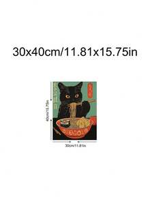 1 Stück schwarze Katze Bier Muster, japanische schwarze Katze Ramen Wandkunst, Oktopus Ramen Muster, Festival Geschenk, geeignet für Schlafzimmer, Wohnzimmer, Küche, Wandkunst, Wanddekoration, Heimdekoration, Raumdekoration, Leinwand Wandkunst, Poster, Wandkunst mit Rahmen, optionaler Rahmen - 1 Stück - Übersicht 26