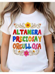 Women's Colorful Mexican-Inspired Floral Design T-Shirt For Celebration Parties, Summer Wear, 2D Women's T-Shirt, Casual Loose Fit, Slightly Oversized - 白色 - 查看 1