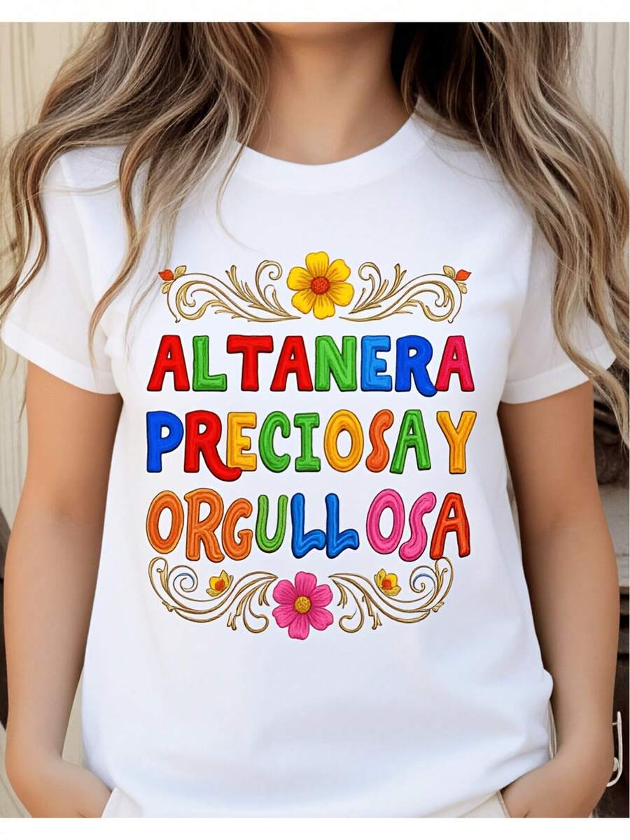 Women's Colorful Mexican-Inspired Floral Design T-Shirt For Celebration Parties, Summer Wear, 2D Women's T-Shirt, Casual Loose Fit, Slightly Oversized - 白色 - 查看 1