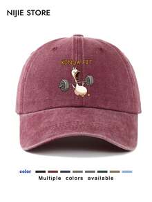 1 pezzo Cappellino da baseball leggero, traspirante, morbido e confortevole, regolabile, con stampa grafica di un'anatra per il sollevamento pesi, in colori assortiti, adatto per attività all'aperto e uso quotidiano, ottimo regalo per amici e famiglia - A - Visualizzare 13