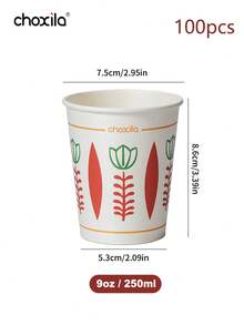 choxila 25/50/100pcs Bohemian Floral Pattern Disposable Paper Cups, Vintage Geometric Flower Design, Suitable For Hot/Cold Drinks, Applicable For Party, Home And Office - Paper Cups - View 7