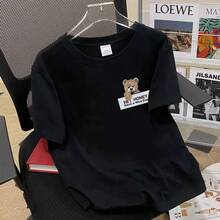 Special: Men's Short Sleeve Summer T-Shirt, Round Neck, Loose Fit, Modern Print, Fashionable Student Sports T-Shirt. - 摩卡棕 - 查看 12