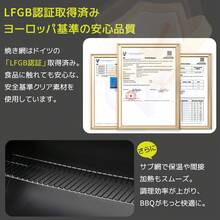 【レインカバー付き】バーベキューコンロ 焼き網 温度計 サイドテーブル 8-12人用 燻製 温度計で検温可能 BBQコンロ バレル式 バーベキュースタンド BBQスタンド バーベキューグリル BBQグリル BBQ 【ブラック】 - A - チェックする 11