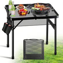 Upgraded Folding Grill Table - Sturdy Metal Portable Camping Table, 2 Adjustable Heights Up To 22 Inches, Lightweight Foldable Design Perfect For Outdoor BBQ, Camping, 24"X15.8" - 24"x15.8"x22" - View 2