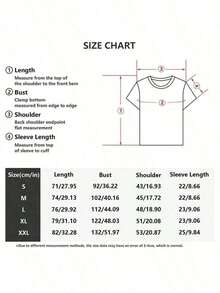 Versatile Casual Loose Fit Short Sleeve T-Shirt With Fun Print, Ideal For Holidays, Work And Everyday Wear - 軍綠色 - 查看 7