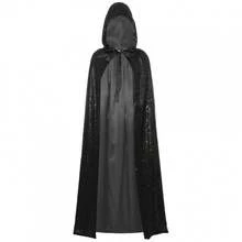 Stage Dance Wear - Black - View 9