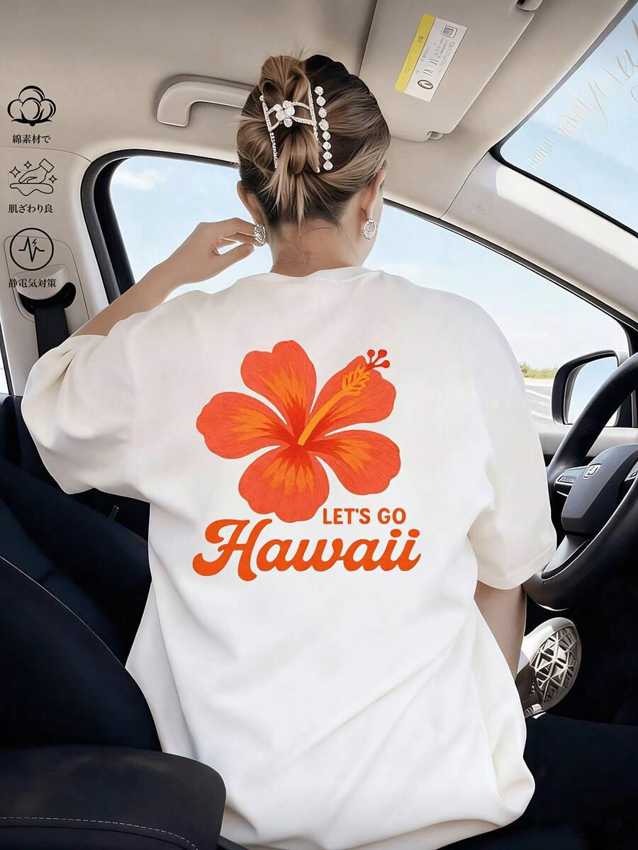 Women T-Shirts - White - View 1