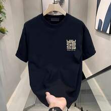 Camiseta de manga corta para hombre, verano 2025, camiseta de seda fría, moderna, casual, versátil, de cuello redondo. - Burdeos - Ver 2