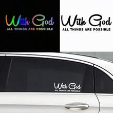 OUMINGYQ Pegatina de coche con texto religioso, calcomanía de letra de fe, bandera para la luneta trasera, resistente al agua y a los rayos UV, apta para sedán, SUV, camioneta - color - Ver 1