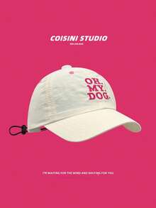 「OH MY DOG」刺繡快乾戶外遮陽帽 女款輕量夏季棒球帽防曬帽 - 多色 - 查看 13