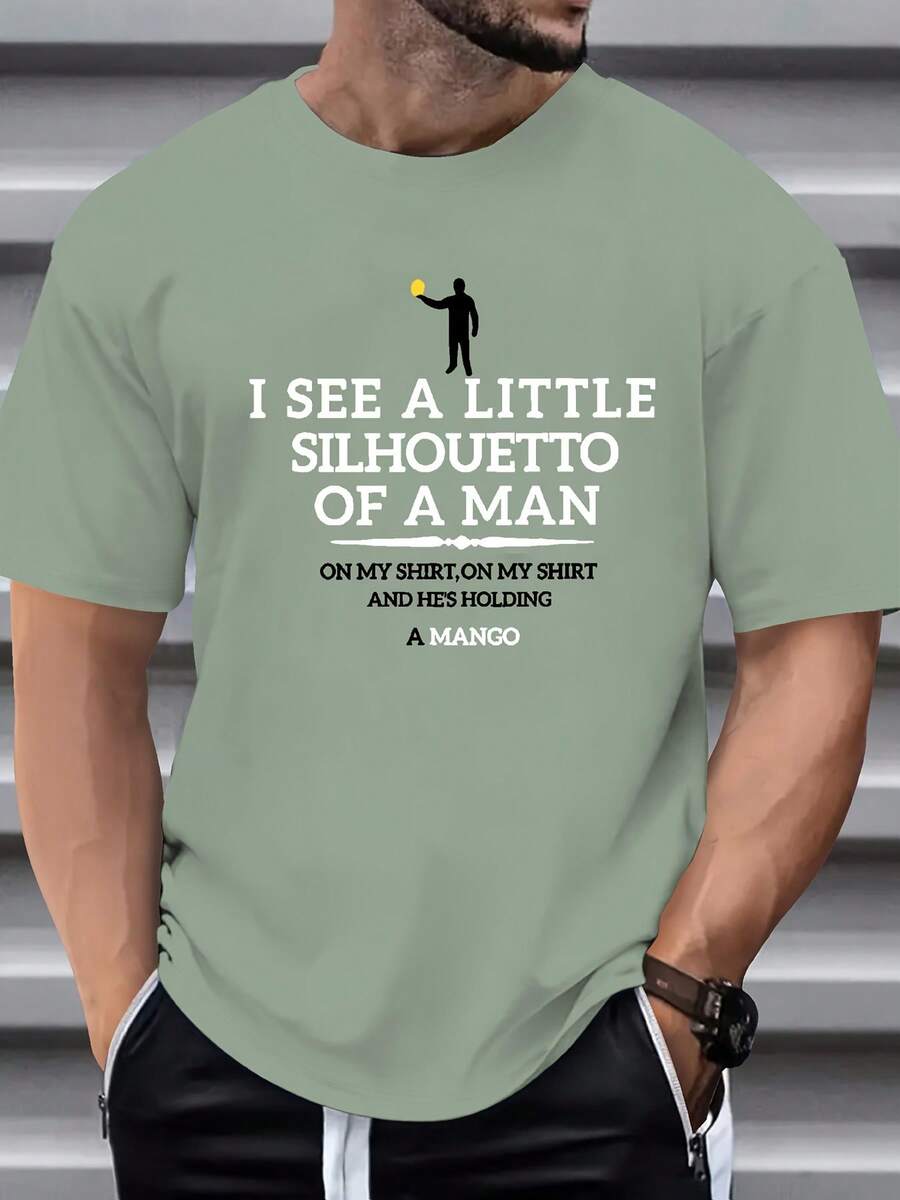 The Man Is Nice, I Saw A Small Man Holding A T-Shirt With A Pattern. Loose And Comfortable. - Bean Green - View 1