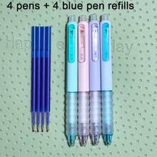 Un set (4 bolígrafos + 4 recambios) de bolígrafos borrables, bolígrafos de gel borrables azules, puntas de 0.5 mm, tinta de gel borrable, bolígrafos con borradores, adecuados para útiles escolares, bolígrafos, útiles de oficina, Pascua y útiles para diarios. Lápiz mecánico, bolígrafos, artículos de papelería - Conjuntos - Ver 10