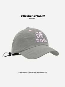 「OH MY DOG」刺繡快乾戶外遮陽帽 女款輕量夏季棒球帽防曬帽 - 多色 - 查看 15