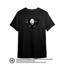 Black 5442
