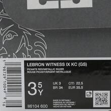 Nike Youth LEBRON WITNESS IX KC (GS) Basketball Shoes, Mid-Top - Blue and White - View 6