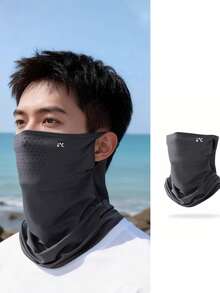 1pc Summer Sun Protection Hanging Ear Face Mask, Breathable Ice Silk Face Covering, Unisex Face Mask For Sun Protection - Multicolor - View 11