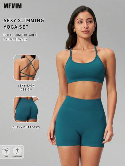  MFVIM Women's Seamless Racerback Yoga Set, Workout Outfit 2 Piece - Vest + Shorts, Soft & Skin-Friendly Fabric, Versatile For Commuting, Outdoor, Jogging, Cycling, Yoga