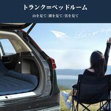 DAIDAIZAI Car Inflatable Bed - A - View 5