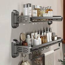 1pc Heavy Duty Rust-Proof Metal Shower Caddy - Bathroom Storage Rack With Towel Hooks, Space-Saving Bathroom Organizer, No Drilling Installation, Bathroom Decor, Suitable For Bathroom, Shower Or Kitchen - Modern Bathroom Decor, Shower Shelf, Stylish Design - Grey - View 7