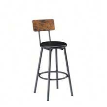 Long Bar Table With 3 Upholstered PU Bar Stools, Industrial Bar Table And Chairs For The Kitchen, Breakfast Room, Living Room, Banquet Hall, Rustic Brown And Black - Rustic Brown - View 6
