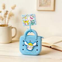 Miniso 名创优品三丽鸥卡通钥匙扣系列，可爱多彩的包包配饰，耐用柔软材质，趣味设计，多种款式可选 - 樣式 1 - 查看 2