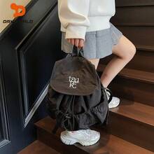 Backpacks - Sapphire Blue [with Hanging Cord] - View 7