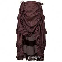 Stage Dance Wear - Black - View 5
