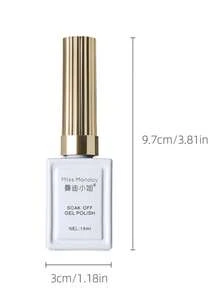 MISSMONDAY 15ml 5合1 慵懶風一鍵式貓眼凝膠指甲油 草莓粉色，無需底膠，無需封層，可卸除 UV/LED 光療指甲油，適用於居家和美甲沙龍，女性居家美甲禮物，夏季美甲 - 粉色 - 查看 8