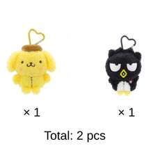 SANRIO 三丽鸥官方卡通毛绒挂件 - 4.3-5.9 英寸/11-15 厘米，柔软卡通毛绒玩偶钥匙扣，适合儿童和粉丝，可作为可爱的背包和书包装饰，也可用于玩耍、房间装饰和收藏展示，是生日、情人节、复活节、万圣节、感恩节、圣诞节和新年等节日的完美礼物。 - 彩色 - 查看 18
