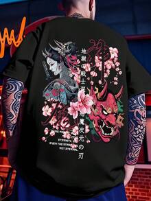 1 prenda masculina: "Un espíritu indomable no puede ser atemblado ni siquiera en las profundidades de la desesperación; Camiseta de manga corta para hombre, estilo casual deportivo urbano, con elementos de samurái de flor de cerezo japonés y máscara de Shura. " - Blanco - Ver 7