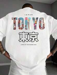 Camiseta de Manga Corta para Hombre Zrgoth, Moderna y Versátil, con Estampado de Elementos de Tokio y Eslogan en Inglés "TOKYO" - Blanco - Ver 2