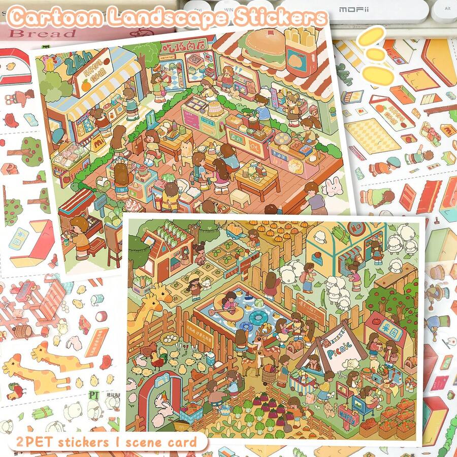特大號場景貼紙 成人風景貼紙 房屋貼紙 微縮場景貼紙 風景貼紙 景觀貼紙 手工貼紙 可重複使用 多種尺寸可選 - A - 查看 1