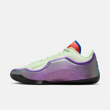 Nike 男款 LEBRON XXIII EP 篮球鞋，低帮 IH1514-700 - 薄荷綠 - 查看 1