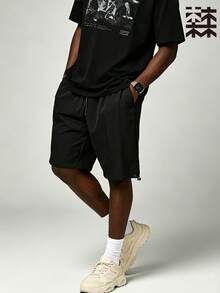 mulinsen Manfinity Men's Loose Wide Leg Drawstring Waist Shorts, Solid Color Casual Street Style Shorts, Adjustable Hem, Summer Wear - Black - View 2