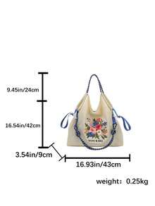 1pc Floral Embroidery Nylon Fabric Large Capacity Open-Top Tote Bag, Adjustable Drawstring Shoulder Strap, Casual Commute & School Bag, Detachable Strap - Multicolor - View 3