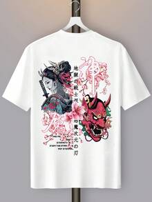 1 prenda masculina: "Un espíritu indomable no puede ser atemblado ni siquiera en las profundidades de la desesperación; Camiseta de manga corta para hombre, estilo casual deportivo urbano, con elementos de samurái de flor de cerezo japonés y máscara de Shura. " - Blanco - Ver 3