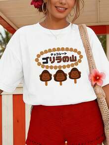 Women T-Shirts - White - View 1