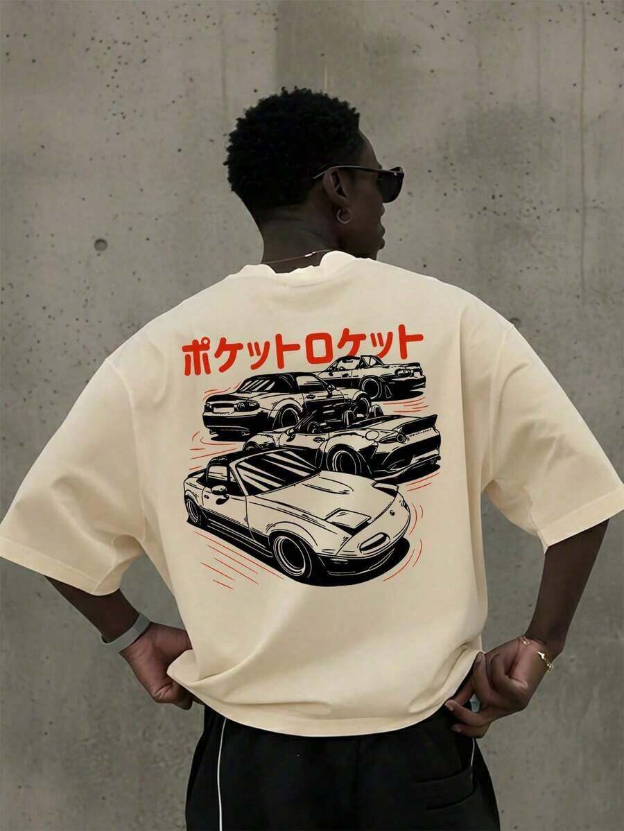 FRACTYR Minimalist Male Figure Print Short Sleeve T-Shirt | Casual Streetwear That Goes With Everything - 酒紅色 - 查看 1
