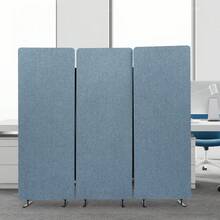 SanBouSi Blue Office Partition Room Divider Divider Screen 183*168cm Anti-Peeping Privacy Screen - Blue - 查看 7