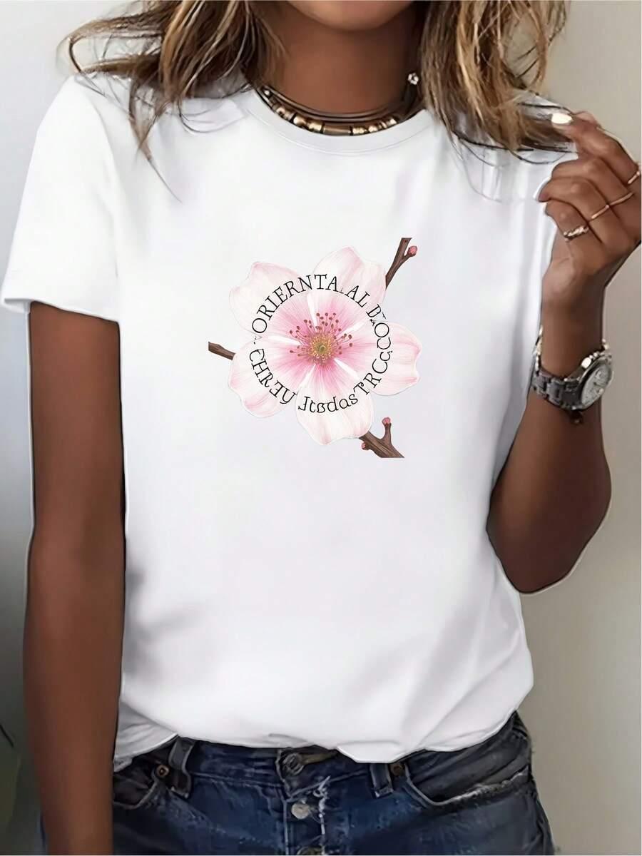 New 2026 Collection, Women's 180g Cotton T-Shirt | Modern And Comfortable Printed T-Shirt With A Pink Floral Print. | The Perfect Gift Choice | Summer Shirts, Suitable For Coordinating Family And Office Outfits. | Super Soft And Cool, Suitable For Everyday Wear, Made Of Lightweight Cotton. - 白色 - 查看 1