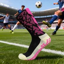 1 Par/4 Pares/5 Pares/8 Pares Meias Esportivas de Futebol Antiderrapantes, Absorventes de Suor, Resistentes a Odores com Aderência Pontilhada, Meias Profissionais de Cano Médio de Toalha Grossa para Absorção de Suor, Antiderrapantes e Duráveis - Multicolorido - Visão 5