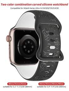 1條女款雕花矽膠錶帶，適用於Apple Watch 41mm 40mm 44mm 45mm 42mm 38mm 49mm 46mm，可愛小女孩字母圖案，柔軟休閒運動錶帶，適用於Apple Watch Series SE 11 10 9 8 7 6 5 4 3 2 1 Ultra，時尚雕花工藝智慧手錶錶帶 - 黑色錶帶配白色字母 - 查看 3