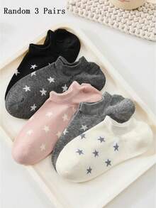 3/5/10 Pairs Women's Cute Star Pattern Solid Color Ankle Socks, Suitable For Daily Wear, All Seasons - Multicolor - View 7