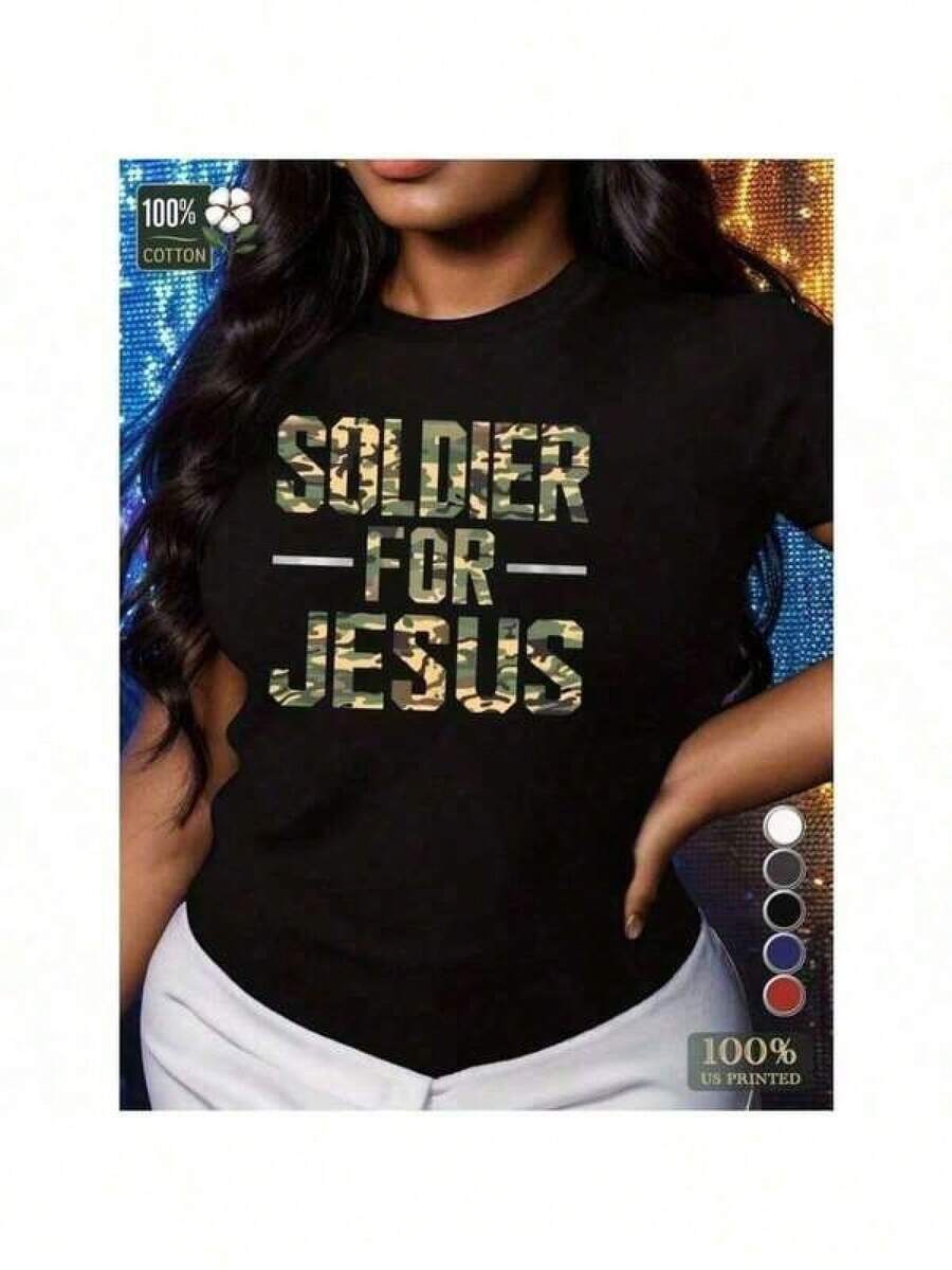 Women's Camouflage T-Shirt "Fight For Jesus" | 100% Cotton | Comfortable Fit | Crew Neck | Machine Washable & Dry Cleanable | Casual Style | Bold Fonts | Multiple Color Options - 黑色 - 查看 1