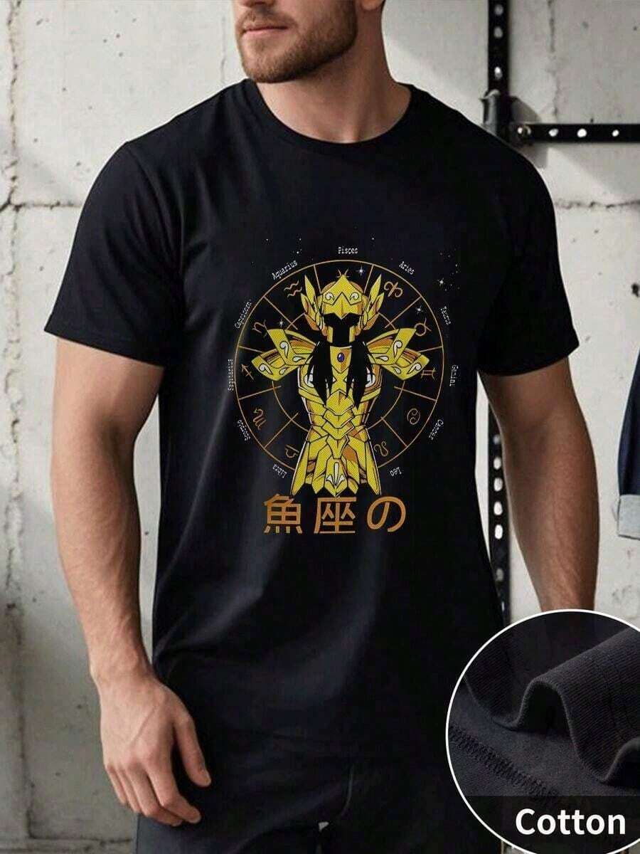 Estilo Místico Camiseta de Manga Corta para Hombre con Armadura Dorada del Signo Piscis de Saint Seiya, Diseño Circular con Símbolos Zodiacales y Texto en Japonés "Piscis", Corte Recto y Moderno, Ideal para Aficionados a Anime, Astrología y Estética Oriental, 220 g 100 % algodón, Alta Calidad, Colores Vividos, Modelo en Comunidades de Fans - Negro - Ver 1